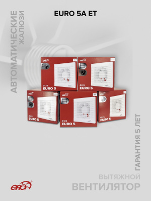 Фланец ФМ D100 D128 окраш.сталь ERA