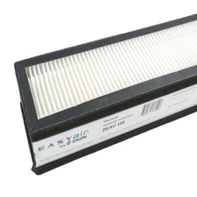 Фильтр тонкой очистки F7 для установки Easy Air ZEAV 135 Zilon