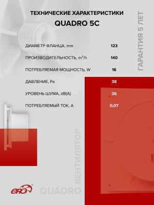 Воздуховод VA WHITE D125 гофрированный L до 3,15м алюминий DICITI
