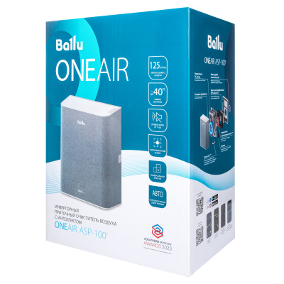 Приточный очиститель воздуха Ballu ONEAIR ASP-100 серый без нагревательного элемента